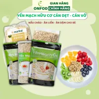 Yến mạch ONFOD cán dẹt cán vỡ, ngũ cốc giảm cân healthy cho người ăn kiêng tập gym 500